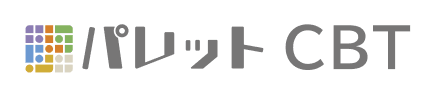 パレットCBT